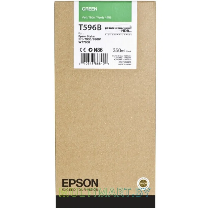 Картридж Epson C13T596B00